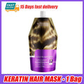 Nerovella Keratin Intensive Repair Hair Mask – 350g