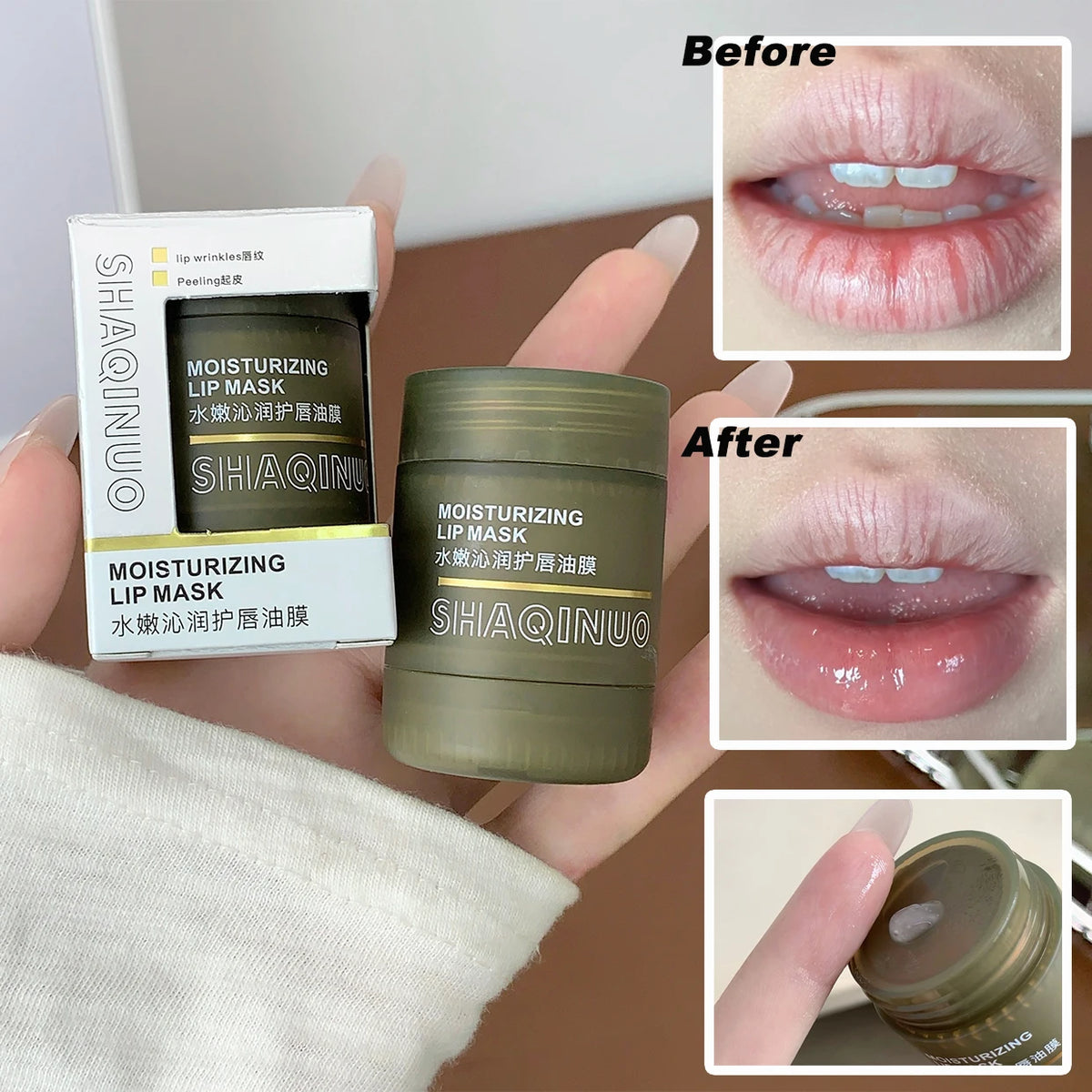 Nerovella Overnight Lip Moisture Mask